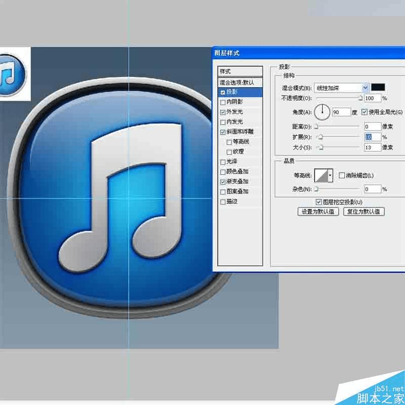 ͨPSͼʽһöiTunesͼꣿ