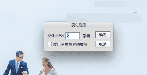 ͨpsڵ߻Ƭɫͨ͸Чͼ