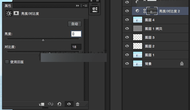 ͨpsڵ߻Ƭɫͨ͸Чͼ