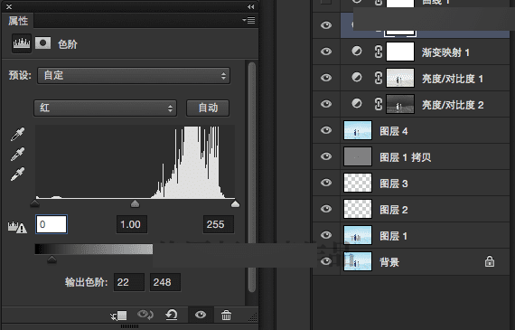 ͨpsڵ߻Ƭɫͨ͸Чͼ