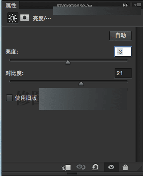 ͨpsڵ߻Ƭɫͨ͸Чͼ