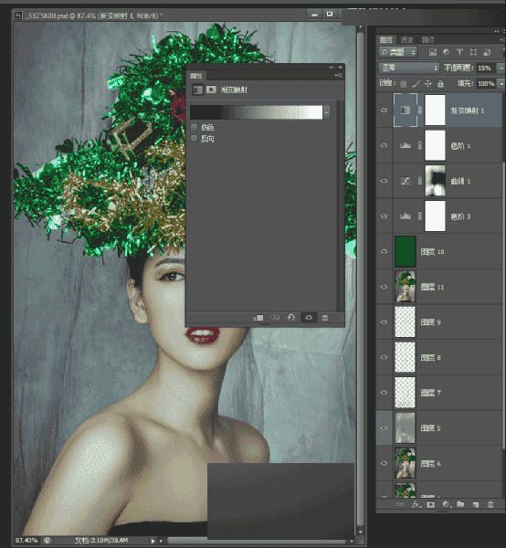 如何在ps中将时尚人像进行后期商业精修处理?