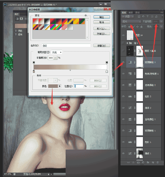 如何在ps中将时尚人像进行后期商业精修处理?