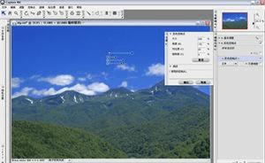 ȷʹNikon Capture-NX