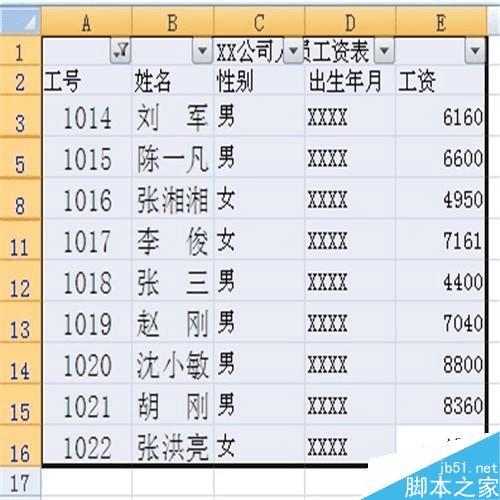 ʹexcel2010ԶɸѡɾУ