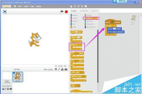 δscratchͯʹʱԵ⣿