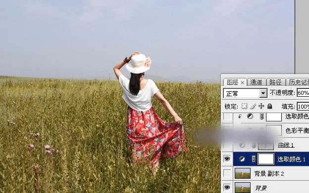 如何在ps中调出偏暖的蓝褐色草原人物图片?