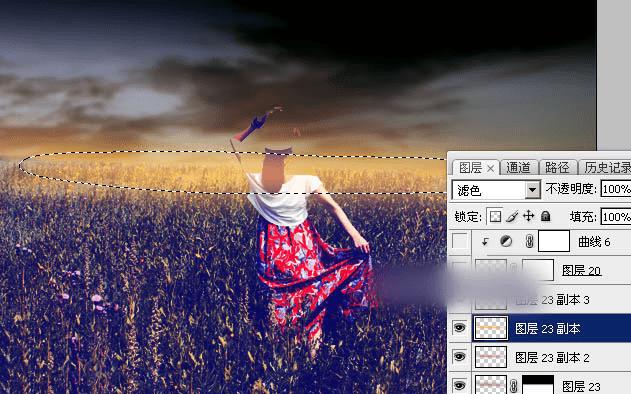 如何在ps中调出偏暖的蓝褐色草原人物图片?