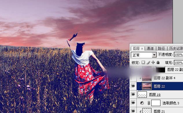 如何在ps中调出偏暖的蓝褐色草原人物图片?