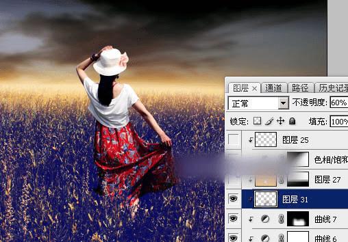 如何在ps中调出偏暖的蓝褐色草原人物图片?