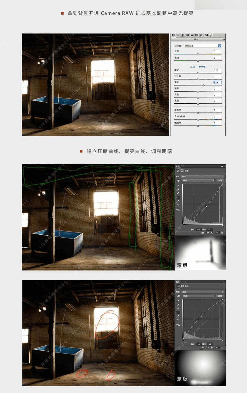 ôpsе߶ԱȶHDRʸзɫ