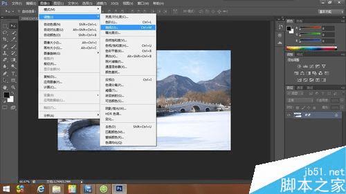 如何调整Photoshop曲线?