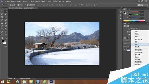 如何调整Photoshop曲线?