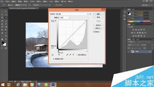 如何调整Photoshop曲线?