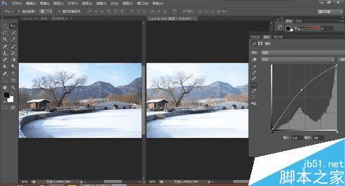 如何调整Photoshop曲线?