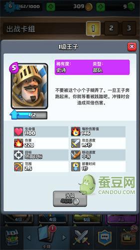 �ڻ���ս����͵���صķ�������