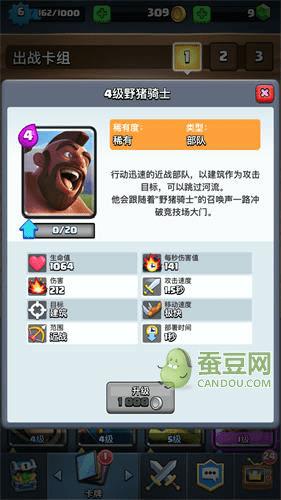 �ڻ���ս����͵���صķ�������