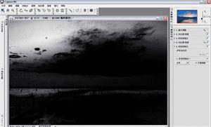 ôʹNikon Capture-NX