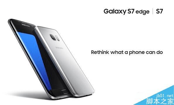 ̨S7/S7 Edgeк͸۰Լ̨ʲô