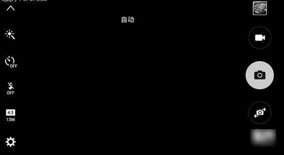 三星A9和Xplay5手机之间的区别有哪些?