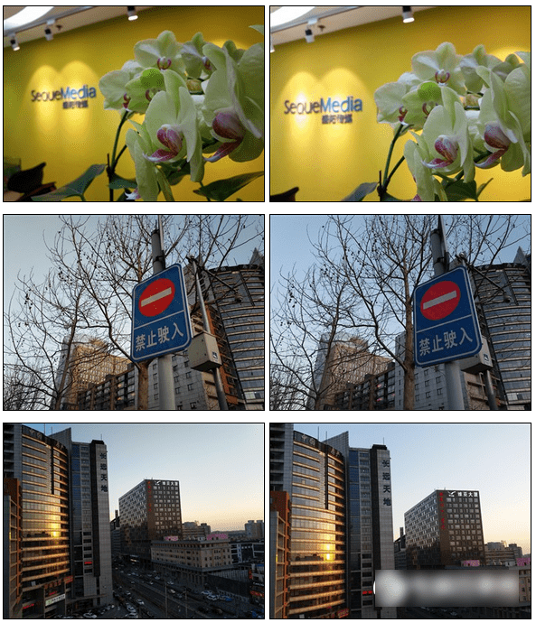 三星A9和Xplay5手机之间的区别有哪些?