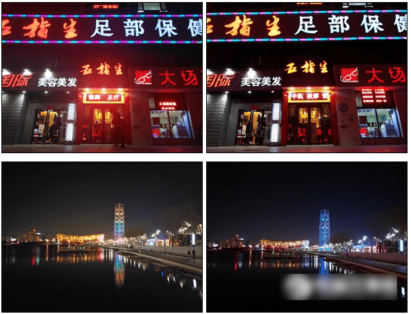 三星A9和Xplay5手机之间的区别有哪些?