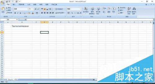 �����win7ϵͳ����Excel�����п�����Ч��������֤�ţ�