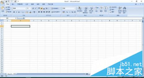 �����win7ϵͳ����Excel�����п�����Ч��������֤�ţ�