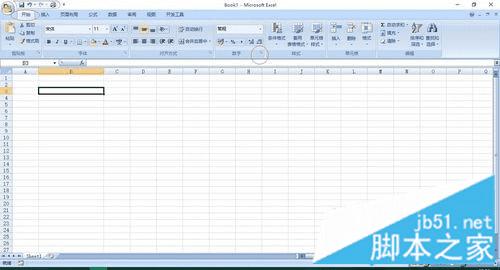 �����win7ϵͳ����Excel�����п�����Ч��������֤�ţ�
