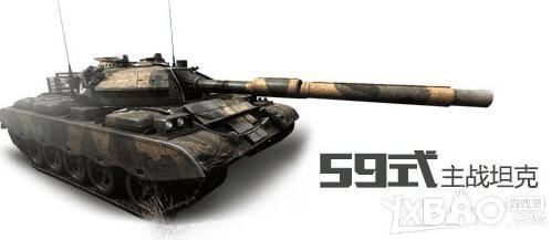 最后一炮中礼包奖励有哪些?