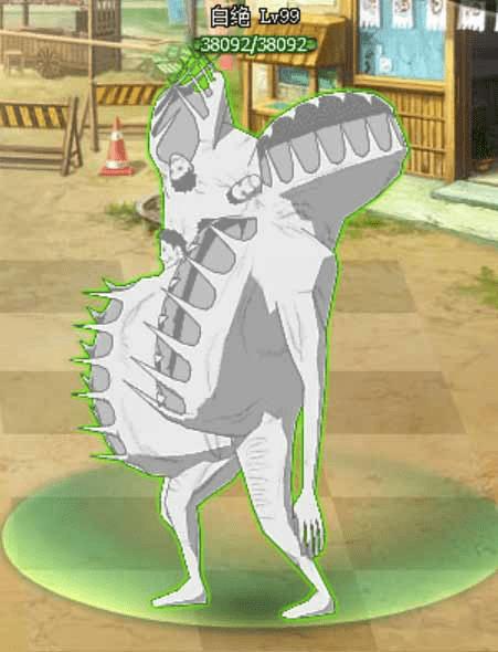 如何搭配火影忍者OL强者降临长门火主阵容?