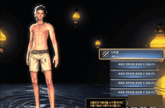 使用剑灵变性卡的方法步骤