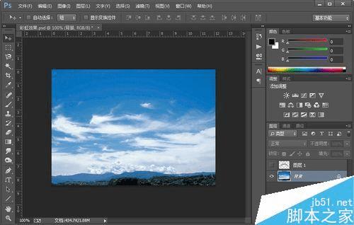 怎么样在PS中给照片上添加彩虹?