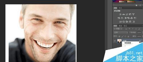 使用PS去除照片中人物的皱纹的步骤
