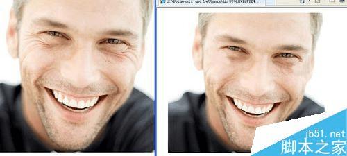 使用PS去除照片中人物的皱纹的步骤