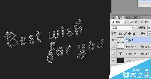 如何在ps中制作唯美浪漫的星空艺术字?