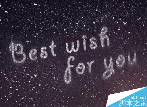 如何在ps中制作唯美浪漫的星空艺术字?