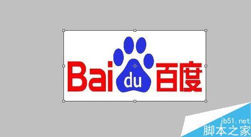 在PS中将图片修改成固定大小的尺寸的方法步骤