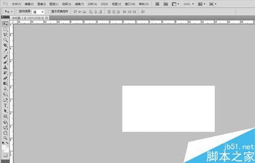 在PS中将图片修改成固定大小的尺寸的方法步骤