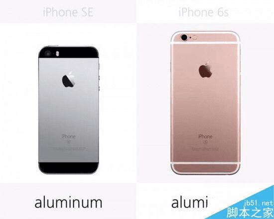 iPhoneSE和iPhone6S的规格差异有哪些?