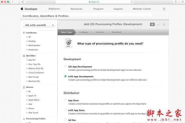 apple tv4越狱的教程