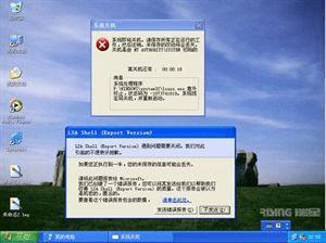 ����������ϲ����ֺ��ķ�������