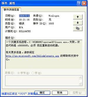 ����������ϲ����ֺ��ķ�������