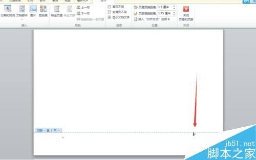 在word文档中设置页码的办法