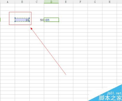 在Excel中计算两个数字相乘的办法