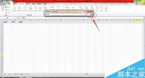 excelڴӡʱÿҳʾͷ⣿