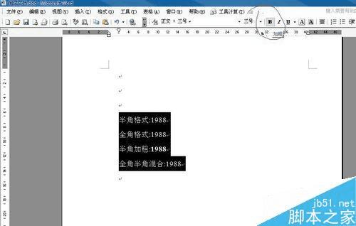 ʹ��word���ٹ淶�����ָ�ʽ�İ취