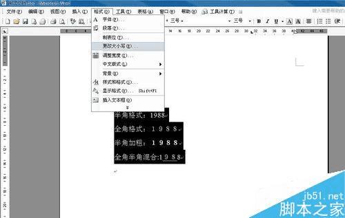 ʹ��word���ٹ淶�����ָ�ʽ�İ취