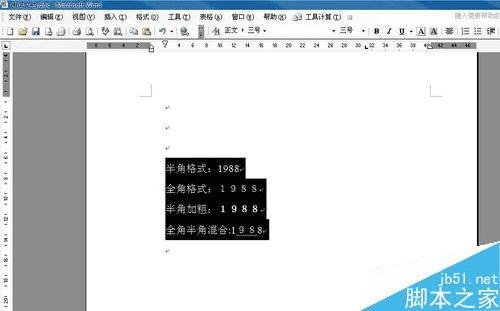 ʹ��word���ٹ淶�����ָ�ʽ�İ취