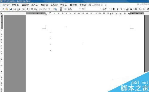 ʹ��word���ٹ淶�����ָ�ʽ�İ취